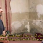 Parviz Parastouei Instagram - . دیوار آرزوها در مدارس مناطق محروم کشور، فقط دیوار نصبِ آرزوهایِ کودکان ما نیست … دیوارِ ثبت دردهایی از جنسِ نداشتن است … دردهایی از خانواده هایِ ما … دردهایی از همسایگانِ ما … دردهایی از هموطنانِ ما … حساب بانک ملت موسسه خادمین علی بن ابیطالب : ۸۷۶۸۶۰۷۳۱۷ شبا: ‏IR600120020000008768607317 کارت بانک مجازی ۶۱۰۴۳۳۷۸۱۱۲۳۵۲۵۶ ‏IR-MCI: *۷۸۰*۱۴۵۲# ‏@emamaliinstitute #موسسه_خادمین_علی_بن_ابیطالب #روستاهای_مرزی #مدرسه_سازی#خانه_سازی #مردم_بی_شناسنامه #طرح_درآمد_خانوار #گبه_بافی#قالیبافی #کپرنشینان #زورخانه#palivar1 #بیخانمانها#کودکان_بد_سرپرست #کودکان_بی_سرپرست #مرکز_شبه_خانواده #خانواده_مهر_و_ماه @emamaliinstitute @palivar1 @mehr_va_mah1172