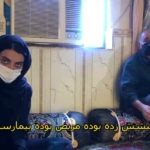 Parviz Parastouei Instagram – .
نبودن و یا دور بودنِ امکانات و خدمات بهداشتی از محلِ زندگی مردم روستانشین ما، از مشکلاتی است که این هموطنان عزیز گاهاً هزینه های غیرقابل جبرانی برای آن میدهند …
حساب بانک ملت موسسه 
خادمین علی بن ابیطالب :
۸۷۶۸۶۰۷۳۱۷
شبا:
‏IR600120020000008768607317
کارت بانک مجازی
۶۱۰۴۳۳۷۸۱۱۲۳۵۲۵۶
‏IR-MCI:
*۷۸۰*۱۴۵۲#
‏@emamaliinstitute
#موسسه_خادمین_علی_بن_ابیطالب
#روستاهای_مرزی
#مدرسه_سازی#خانه_سازی
#مردم_بی_شناسنامه
 #طرح_درآمد_خانوار
#گبه_بافی#قالیبافی
#کپرنشینان #زورخانه#palivar1
#بیخانمانها#کودکان_بد_سرپرست
#کودکان_بی_سرپرست
#مرکز_شبه_خانواده
#خانواده_مهر_و_ماه
@emamaliinstitute
@palivar1
@mehr_va_mah1172