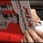 Parviz Parastouei Instagram – .
گفتگو با شادروان محمود طلوعی دربارهٔ مجلهٔ بخارا از معدود تصاویر باقیمانده از ایشان است. یادشان گرامی باد.

برگرفته از آرشیو فیلم مستند «وقایع‌نگاری بخارا» 
تهیه‌کننده: پرویز پرستویی
کارگردان: فرامرز اسدی 
سال ساخت ۱۳۸۶_۱۴۰۲
@alidehbashi7