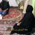 Parviz Parastouei Instagram – .
اکثر خانواده هایی که فرزندانشان در حادثه تلخ و جانگداز “مرکز بازپروری لنگرود” از دنیا رفته اند، خودشان در تنگنا و محدودیتهای مادی هستند و حتی آن درگذشتگانِ عزیز ، علیرغم مشکلات شخصی، بعضاً نان آور و کمک خرج خانواده های خودشان هم بوده اند …

حساب بانک ملت موسسه 
خادمین علی بن ابیطالب :
۸۷۶۸۶۰۷۳۱۷
شبا:
‏IR600120020000008768607317
کارت بانک مجازی
۶۱۰۴۳۳۷۸۱۱۲۳۵۲۵۶
‏IR-MCI:
*۷۸۰*۱۴۵۲#
‏@emamaliinstitute
#موسسه_خادمین_علی_بن_ابیطالب
#روستاهای_مرزی
#مدرسه_سازی#خانه_سازی
#مردم_بی_شناسنامه
 #طرح_درآمد_خانوار
#گبه_بافی#قالیبافی
#کپرنشینان #زورخانه#palivar1
#بیخانمانها#کودکان_بد_سرپرست
#کودکان_بی_سرپرست
#مرکز_شبه_خانواده
#خانواده_مهر_و_ماه
@emamaliinstitute
@palivar1
@mehr_va_mah1172