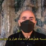 Parviz Parastouei Instagram – . 
هفدهم آبانماه برای بازدید از چند خانواده تحت پوشش موسسه به شهر قزوین رفتیم. پایین بودن قدرت مالی این خانواده ها در تامین هزینه های اولیه ی زندگی  و گرانی خدمات پزشکی و اقلام معیشتی ، آنها را با مشکلات جدی مواجه کرده است …

شماره حساب بانک ملت موسسه 
خادمین علی بن ابیطالب :
۸۷۶۸۶۰۷۳۱۷
شبا:
‏IR600120020000008768607317
کارت بانک مجازی
۶۱۰۴۳۳۷۸۱۱۲۳۵۲۵۶
‏IR-MCI:
*۷۸۰*۱۴۵۲#
‏@emamaliinstitute
#موسسه_خادمین_علی_بن_ابیطالب
#روستاهای_مرزی
#مدرسه_سازی#خانه_سازی
#مردم_بی_شناسنامه
 #طرح_درآمد_خانوار
#گبه_بافی#قالیبافی
#کپرنشینان #زورخانه#palivar1
#بیخانمانها#کودکان_بد_سرپرست
#کودکان_بی_سرپرست
#مرکز_شبه_خانواده
#خانواده_مهر_و_ماه
@emamaliinstitute
@palivar1
@mehr_va_mah1172