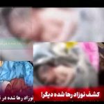 Parviz Parastouei Instagram – . 
کودکان شیرخواره و نوزادِ بی سرپرست و یا بدسرپرست ، نیاز به شیرخوارگاههای مناسبی دارند که بتواند خدمات مورد نیاز این عزیزان را تامین کند. “شیرخوارگاه مهر و ماه” در شهر گرگان ، با کمک نیکوکاران عزیز و پیگیری موسسه و همکاری بهزیستی استان مراحل نهایی ساخت خود را طی میکند و به لطف خدا به زودی به بهره برداری خواهد رسید .از کمکهای شما نیکوکاران عزیز سپاسگزاریم. 

شماره حساب بانک ملت موسسه 
خادمین علی بن ابیطالب :
۸۷۶۸۶۰۷۳۱۷
شبا:
‏IR600120020000008768607317
کارت بانک مجازی
۶۱۰۴۳۳۷۸۱۱۲۳۵۲۵۶
‏IR-MCI:
*۷۸۰*۱۴۵۲#
‏@emamaliinstitute
#موسسه_خادمین_علی_بن_ابیطالب
#روستاهای_مرزی
#مدرسه_سازی#خانه_سازی
#مردم_بی_شناسنامه
 #طرح_درآمد_خانوار
#گبه_بافی#قالیبافی
#کپرنشینان #زورخانه#palivar1
#بیخانمانها#کودکان_بد_سرپرست
#کودکان_بی_سرپرست
#مرکز_شبه_خانواده
#خانواده_مهر_و_ماه
@emamaliinstitute
@palivar1
@mehr_va_mah1172
