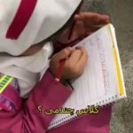 Parviz Parastouei Instagram – .
نداشتن پول تامینِ لوازم التحریر و کیف و لباس فرم و … یکی از دلایل جلوگیری خانواده های کم بضاعت از فرستادنِ کودکانشان به مدرسه است …
حساب بانک ملت موسسه 
خادمین علی بن ابیطالب :
۸۷۶۸۶۰۷۳۱۷
شبا:
‏IR600120020000008768607317
کارت بانک مجازی
۶۱۰۴۳۳۷۸۱۱۲۳۵۲۵۶
‏IR-MCI:
*۷۸۰*۱۴۵۲#
‏@emamaliinstitute
#موسسه_خادمین_علی_بن_ابیطالب
#روستاهای_مرزی
#مدرسه_سازی#خانه_سازی
#مردم_بی_شناسنامه
 #طرح_درآمد_خانوار
#گبه_بافی#قالیبافی
#کپرنشینان #زورخانه#palivar1
#بیخانمانها#کودکان_بد_سرپرست
#کودکان_بی_سرپرست
#مرکز_شبه_خانواده
#خانواده_مهر_و_ماه
@emamaliinstitute
@palivar1
@mehr_va_mah1172