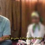 Parviz Parastouei Instagram - . مادران سرپرست خانواری که با همه دست تنهایی و محدودیتهای مالی ناشی از نبود پدر خانواده، از جان مایه میگذارند و تلاش میکنند تا کودکانشان امید به پیشرفت و موفقیت در زندگی را از دست ندهند … آنها را ببینیم و در حد توان در کنارشان باشیم. حساب بانک ملت موسسه خادمین علی بن ابیطالب : ۸۷۶۸۶۰۷۳۱۷ شبا: ‏IR600120020000008768607317 کارت بانک مجازی ۶۱۰۴۳۳۷۸۱۱۲۳۵۲۵۶ ‏IR-MCI: *۷۸۰*۱۴۵۲# ‏@emamaliinstitute #موسسه_خادمین_علی_بن_ابیطالب #روستاهای_مرزی #مدرسه_سازی#خانه_سازی #مردم_بی_شناسنامه #طرح_درآمد_خانوار #گبه_بافی#قالیبافی #کپرنشینان #زورخانه#palivar1 #بیخانمانها#کودکان_بد_سرپرست #کودکان_بی_سرپرست #مرکز_شبه_خانواده #خانواده_مهر_و_ماه @emamaliinstitute @palivar1 @mehr_va_mah1172