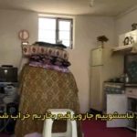 Parviz Parastouei Instagram - . مشکلات مردم آستارا که وسایل منزلشان در آب مانده و از بین رفته است، به دلیل گرانی وسایل برقی ، به سادگی قابل جبران نیست … سپاس از کمکهای نیکوکاران عزیز … حساب بانک ملت موسسه خادمین علی بن ابیطالب : ۸۷۶۸۶۰۷۳۱۷ شبا: ‏IR600120020000008768607317 کارت بانک مجازی ۶۱۰۴۳۳۷۸۱۱۲۳۵۲۵۶ ‏IR-MCI: *۷۸۰*۱۴۵۲# ‏@emamaliinstitute #موسسه_خادمین_علی_بن_ابیطالب #روستاهای_مرزی #مدرسه_سازی#خانه_سازی #مردم_بی_شناسنامه #طرح_درآمد_خانوار #گبه_بافی#قالیبافی #کپرنشینان #زورخانه#palivar1 #بیخانمانها#کودکان_بد_سرپرست #کودکان_بی_سرپرست #مرکز_شبه_خانواده #خانواده_مهر_و_ماه @emamaliinstitute @palivar1 @mehr_va_mah1172