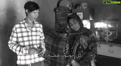 Parviz Parastouei Instagram - . هموطنانِ روستانشینی که بدلیل نداشتنِ توانِ مالی، امکان تعمیر و مرمت خانه های روستایی و ساده خود را ندارند. هفت خانه روستایی با کمک نیکوکاران و پیگیری موسسه و همت خود مردم روستاهای اطراف نهبندان ، در حال ساخت است. حساب بانک ملت موسسه خادمین علی بن ابیطالب : ۸۷۶۸۶۰۷۳۱۷ شبا: IR600120020000008768607317 کارت بانک مجازی ۶۱۰۴۳۳۷۸۱۱۲۳۵۲۵۶ IR-MCI: *۷۸۰*۱۴۵۲# @emamaliinstitute #موسسه_خادمین_علی_بن_ابیطالب #روستاهای_مرزی #مدرسه_سازی#خانه_سازی #مردم_بی_شناسنامه #طرح_درآمد_خانوار #گبه_بافی#قالیبافی #کپرنشینان #زورخانه#palivar1 #بیخانمانها#کودکان_بد_سرپرست #کودکان_بی_سرپرست #مرکز_شبه_خانواده #خانواده_مهر_و_ماه @emamaliinstitute @palivar1 @mehr_va_mah1172