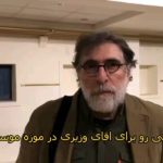 Parviz Parastouei Instagram - هفته گذشته ، بودمان “کلنل علینقی وزیری” با حضور جمعی از اساتید عرصه فرهنگ و هنر و علاقمندان به موسیقی از سوی موسسه فرهنگی هنری خادمین امام علی و با همکاری موزه موسیقی برگزار شد. همچنین قطعاتی برگزیده از زنده یاد کلنل وزیری نیز با تنظیم جدیدی از سوی پوریاخادم و با همراهی علی رحیمی اجرا گردید. این برنامه نخستین برنامه یِ بودمان موسیقی موسسه بوده و با برنامه ریزی صورت گرفته در این خصوص، در ماههای آینده نیز ادامه خواهد داشت. @khadem.pouria @alirahimi7 #کلنل_علینقی_وزیری #بودمان_کلنل_علینقی_وزیری @fardin_khalatbari @pouriaakhavass @zahmatkesha @emamaliinstiute@emamaliinstitute @palivar1 @mehr_va_mah1172