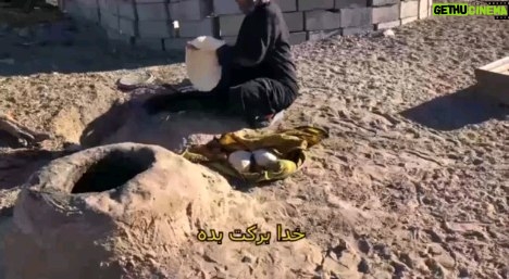 Parviz Parastouei Instagram - . بدلیل محرومیت شدید بسیاری از خانواده هایی که روستاهای محدوده مرزی در خراسان جنوبی زندگی میکنند ، نانْ غذای اصلی آنهاست. یعنی گاهی دو یا سه وعده نان در روز …! البته گاهی هم نان و کمی کشک … محدودیت آرد موجب شده، تامین و رساندن آرد به مردم با مشکل مواجه شود. سهمیه آرد عشایری مردم روستانشین هم ، کفاف نان مورد نیازشان را نمیدهد … شماره حساب بانک ملت موسسه خادمین علی بن ابیطالب : ۸۷۶۸۶۰۷۳۱۷ شبا: IR600120020000008768607317 کارت بانک مجازی ۶۱۰۴۳۳۷۸۱۱۲۳۵۲۵۶ IR-MCI: *۷۸۰*۱۴۵۲# @emamaliinstitute #موسسه_خادمین_علی_بن_ابیطالب #روستاهای_مرزی #مدرسه_سازی#خانه_سازی #مردم_بی_شناسنامه #طرح_درآمد_خانوار #گبه_بافی#قالیبافی #کپرنشینان #زورخانه#palivar1 #بیخانمانها#کودکان_بد_سرپرست #کودکان_بی_سرپرست #مرکز_شبه_خانواده #خانواده_مهر_و_ماه @emamaliinstitute @palivar1 @mehr_va_mah1172