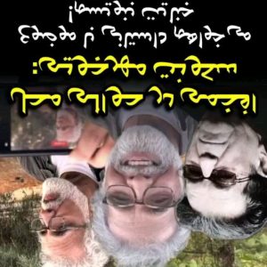 Parviz Parastouei Instagram - .
.
((ورق بزنید))
خدارو شکر که آب ها از آسیاب افتاد!
 آقای بهروز افخمی شاد و خندان ،تا نور را برای فیلمبرداری ازدست نداده ،منزل آقای مهرجویی رو پیدا کردند!
 آقای افخمی فکر بکری به سر دارد.
 نه برای از دست دادن وقتل  آقای مهرجویی و همسرش،بلکه به این فکر افتاده تا قصه ای جنایی  بنویسد به سبک هیچکاک!با لبی خندان!
اصلا هم خبر نداشته که پلیس با متهمین برای باز سازی صحنه قتل آمده ! عجبا!
دقت کنید آقای افخمی تمام مدت لبخند به لب دارد و شاد
چه قصه جنایی بشه این جنایت !
دونفر غرقه به خون ،سلاخی شده و یک نفر به فکر قصه نوشتن جنایی به سبک هیچکاک !با لبی خندان!
آقای افخمی همیشه به موقع می رسد و می‌خواهد کاری بسازد کارستان ولی متاسفانه هیچوقت هم موفق نمی‌شود. 
۱-مثلا آقای ناصرخان  تقوایی سریال میرزا کوچک خان رو می‌ساختند، حتی ۴۵ دقیقه هم از سریال هم ساخته شده بود !
خدا خواست ایشان متوجه شد و زود رسید وبا روابطی که در تلویزیون داشت کار را مال خود کرد و آقای تقوایی را بیکار و مایوس به خانه اش برگرداند. 
ولی دریغ از موفقیت آقای افخمی از ساخت میرزا کوچک خان!
۲-آقای علی حاتمی فقید  که در حال ساخت فیلم تختی بود و عمرش کفاف نداد ،باز به سرعت آقای افخمی رسید و خواست این اثر به بایگانی تاریخ نرود و ساخت تختی را به عهده گرفت که ای کاش بموقع نمی رسید!
۳- وقتی آقای خمینی فوت شدند باز ایشان به موقع رسید و ساخت فیلمی به نام فرزند صبح را شروع کرد که ادای دِینی کرده باشد و چند سال با هزینه هنگفت این کار ادامه داشت که نتیجه اش این شد که در جشنواره ایشان را هو کردند !
وحالا باز سرو کله اش شاد و خندان پیدا شده که قصه جنایی بنویسد تازه خیلی هم در جریان ماجرا نیست همه اخبار را خانمش به او داده!
آقای افخمی لطفا به سبک هیچکاک قصه ننویس وتن هیچکاک را در قبر نلرزانید...