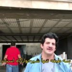 Parviz Parastouei Instagram - . وجود شیرخوارگاه برای نگهداری نوزادان و شیرخوارگانی که بی سرپرست و بدسرپرست هستند، آن هم با استانداردهای لازم، بسیار مهم است. مکانی که در تصویر مشاهده میکنید شیرخوارگاه گرگان است که با کمک شما نیکوکاران مراحل نهایی ساخت خود را طی میکند. شماره حساب بانک ملت موسسه خادمین علی بن ابیطالب : ۸۷۶۸۶۰۷۳۱۷ شبا: ‏IR600120020000008768607317 کارت بانک مجازی ۶۱۰۴۳۳۷۸۱۱۲۳۵۲۵۶ ‏IR-MCI: *۷۸۰*۱۴۵۲# ‏@emamaliinstitute #موسسه_خادمین_علی_بن_ابیطالب #روستاهای_مرزی #مدرسه_سازی#خانه_سازی #مردم_بی_شناسنامه #طرح_درآمد_خانوار #گبه_بافی#قالیبافی #کپرنشینان #زورخانه#palivar1 #بیخانمانها#کودکان_بد_سرپرست #کودکان_بی_سرپرست #مرکز_شبه_خانواده #خانواده_مهر_و_ماه @emamaliinstitute @palivar1 @mehr_va_mah1172