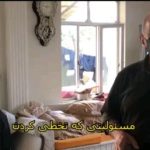 Parviz Parastouei Instagram – .مشکل آبگرفتگی آستارا، مسئله ای قابل حل است ولی سالهاست مورد بی توجهی قرار میگیرد. تا زمانیکه اینگونه باشد، هر روز با کمی شدید شدن باران، خطر آبگرفتگی خانه و زندگی مردم آستارا را تهدید میکند. 
شماره حساب بانک ملت موسسه 
خادمین علی بن ابیطالب :
۸۷۶۸۶۰۷۳۱۷
شبا:
‏IR600120020000008768607317
کارت بانک مجازی
۶۱۰۴۳۳۷۸۱۱۲۳۵۲۵۶
‏IR-MCI:
*۷۸۰*۱۴۵۲#
‏@emamaliinstitute
#موسسه_خادمین_علی_بن_ابیطالب
#روستاهای_مرزی
#مدرسه_سازی#خانه_سازی
#مردم_بی_شناسنامه
 #طرح_درآمد_خانوار
#گبه_بافی#قالیبافی
#کپرنشینان #زورخانه#palivar1
#بیخانمانها#کودکان_بد_سرپرست
#کودکان_بی_سرپرست
#مرکز_شبه_خانواده
#خانواده_مهر_و_ماه

@emamaliinstitute
@palivar1
@mehr_va_mah1172