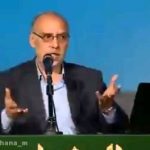 Parviz Parastouei Instagram - . کلمه به کلمه سخنان دکتر کرمی شنیدنی است لطفا با دقت گوش کنید ...