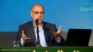 Parviz Parastouei Instagram - .
کلمه به کلمه سخنان دکتر کرمی شنیدنی است 
لطفا با دقت گوش کنید ...