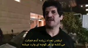 Parviz Parastouei Instagram - .
بیش از پانزده روز از سیل و آبگرفتگی منازل در آستارا گذشته ، ولی خانه های زیادی هستند که هنوز شرایط زندگی ندارند و به ناچار اعضای خانواده به خانه اقوام و دوستان پناه برده اند …
از همکاری همیشگی شما نیکوکاران عزیز ممنونیم. 
کلیه مبالغ واریزی تا دهم مهر ماه در موضوع کمک به خانوارهای سیلزده آستارا تخصیص خواهد یافت. 
شماره حساب بانک ملت موسسه 
خادمین علی بن ابیطالب :
۸۷۶۸۶۰۷۳۱۷
شبا:
‏IR600120020000008768607317
کارت بانک مجازی
۶۱۰۴۳۳۷۸۱۱۲۳۵۲۵۶
‏IR-MCI:
*۷۸۰*۱۴۵۲#
‏@emamaliinstitute
#موسسه_خادمین_علی_بن_ابیطالب
#روستاهای_مرزی
#مدرسه_سازی#خانه_سازی
#مردم_بی_شناسنامه
 #طرح_درآمد_خانوار
#گبه_بافی#قالیبافی
#کپرنشینان #زورخانه#palivar1
#بیخانمانها#کودکان_بد_سرپرست
#کودکان_بی_سرپرست
#مرکز_شبه_خانواده
#خانواده_مهر_و_ماه

@emamaliinstitute
@palivar1
@mehr_va_mah1172
