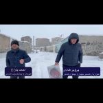 Parviz Parastouei Instagram – .
قهرمانهای زیادی دور و بر ما هستن که در میدان مسئولیت پذیری ، در تمام گرانی ها و محرومیتها، بار سنگینِ فرزندان و خانواده را بر زمین نگذاشته اند … 
آنها را ببینیم …

‏@emamaliinstitute
+شماره شبا؛
‏IR600120020000008768607317🧮
+شماره کارت؛
💳 6104337811235256
شماره حسابهای ارزی-دلاری؛+
💵397.160.13916823.1
🧮Ir710570039771613916823101
شماره حساب ارزی-یورویی+
💶397.160.13916823.2
🧮Ir710570039771613916823102

@palivar1
@mehr_va_mah1172
@emamaliinstitute
#موسسه_خادمین_علی_بن_ابیطالب
#اشتغال_زنان
#مدرسه_سازی 
#مردم_بی_شناسنامه
#توزیع_لوازم_التحریر
#کپرنشینان
#بیخانمانها
#کودکان_بی_سرپرست
#خانواده_مهر_و_ماه