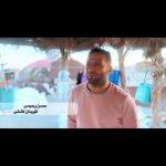 Parviz Parastouei Instagram - . کاپشنهایی را که نیکوکاری عزیز هدیه داده بود، بدستِ هموطنان کپرنشین مان در اطراف زاهدان رساندیم. شرایط زندگی این عزیزان ، در سرمای زمستان، در بیابان آن هم با آتش زدن هیزم و چوب … گفتنش هم آسان نیست … +شماره شبا؛ ‏IR600120020000008768607317🧮 +شماره کارت؛ 💳 6104337811235256 شماره حسابهای ارزی-دلاری؛+ 💵397.160.13916823.1 🧮Ir710570039771613916823101 شماره حساب ارزی-یورویی+ 💶397.160.13916823.2 🧮Ir710570039771613916823102 @palivar1 @mehr_va_mah1172 @emamaliinstitute