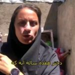 Parviz Parastouei Instagram - . خانواده هایی که مادران سرپرستی آنها را به عهده دارند، در صورتِ بروزِ مشکلی برایِ مادر، با تنگدستی شدیدی مواجه میگردند. این خانواده به لطف داشتنِ دختری نوجوان و با غیرت ، که با کار در منازل، بخشی از هزینه های خانواده خود را تامین میکند، هنوز سرپا مانده است … شماره حساب بانک ملت موسسه خادمین علی بن ابیطالب : ۸۷۶۸۶۰۷۳۱۷ شبا: ‏IR600120020000008768607317 کارت بانک مجازی ۶۱۰۴۳۳۷۸۱۱۲۳۵۲۵۶ ‏IR-MCI: *۷۸۰*۱۴۵۲# ‏@emamaliinstitute #موسسه_خادمین_علی_بن_ابیطالب #روستاهای_مرزی #مدرسه_سازی#خانه_سازی #مردم_بی_شناسنامه #طرح_درآمد_خانوار #گبه_بافی#قالیبافی #کپرنشینان #زورخانه#palivar1 #بیخانمانها#کودکان_بد_سرپرست #کودکان_بی_سرپرست #مرکز_شبه_خانواده #خانواده_مهر_و_ماه @emamaliinstitute @palivar1 @mehr_va_mah1172