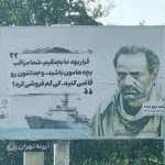 Parviz Parastouei Instagram - . (((قرار بود ما بجنگیم، شما مراقب بچه هامون باشید ))) (((وجدانتون رو قاضی کنید))) (((کی کم فروشی کرد))) اینروزها در بزرگراه های شهر بیلبورد هایی از تصاویر و جمله های مهم فیلم های دفاع مقدس ازطرف سازمان زیبا سازی شهر تهران(شهرداری)نصب شده است . جمله فوق الذکر مربوط به فیلم سینمایی (موج مرده) ساخته ابراهیم حاتمی کیا است بی اغراق بگویم بنده فقط به خاطر این جمله فیلم را پذیرفتم، چراکه بقیه فیلمنامه از نظر من تزئین غذاست اصولا هر فیلمنامه ای را که انتخاب می‌کنم بدنبال جمله کلیدی میگردم که مقصود و منظور اثر می باشد ومی‌تواند برای جذب مخاطب مهم باشد هنوز هم این جمله را با خودم تکرار میکنم و معتقدم ما نتنها از جوانان این سرزمین مراقبت نکردیم، بلکه کم فروشی هم کردیم... به همین دلیل نمیدانم هدف شهردار تهران از نصب این جمله ها در بزرگراه های شهر چیست؟
