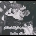 Parviz Parastouei Instagram - . کودکان شیرخوار و نوزادان بی سرپرست و بدسرپرستی که نیاز به نگهداری دارند، شیرخوارگاه میخواهند. تصاویر بالا مربوط به مراحل نهایی ساخت شیرخوارگاه شهر گرگان و استان گلستان با کمک نیکوکاران و با همت موسسه است. شیرخوارگاهی که میتواند نوزادان بی پناه این استان را در آغوش بگیرد و فرصتی را برای بازگرداندن آنها به خانواده(در صورت تایید صلاحیت) و یا فرزندخواندگی ایشان فراهم آورد … از کمکهای نیکوکاران عزیز سپاسگزاریم. حساب بانک ملت موسسه خادمین علی بن ابیطالب : ۸۷۶۸۶۰۷۳۱۷ شبا: ‏IR600120020000008768607317 کارت بانک مجازی ۶۱۰۴۳۳۷۸۱۱۲۳۵۲۵۶ ‏IR-MCI: *۷۸۰*۱۴۵۲# ‏@emamaliinstitute #موسسه_خادمین_علی_بن_ابیطالب #روستاهای_مرزی #مدرسه_سازی#خانه_سازی #مردم_بی_شناسنامه #طرح_درآمد_خانوار #گبه_بافی#قالیبافی #کپرنشینان #زورخانه#palivar1 #بیخانمانها#کودکان_بد_سرپرست #کودکان_بی_سرپرست #مرکز_شبه_خانواده #خانواده_مهر_و_ماه @emamaliinstitute @palivar1 @mehr_va_mah1172