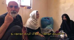 Parviz Parastouei Instagram - .چند سال است دردِ بدون شناسنامه بودنِ این مردم را میگوییم و همه یِ آنهایی که مسئولیت دارند هم میپذیرند ، ولی هیچکاری نمیکنند …
آدم از این مردم خجالت میکشد. سابقه روستایی که در تصویر میبینید از شهر زاهدان بیشتر است … 
حساب بانک ملت موسسه 
خادمین علی بن ابیطالب :
۸۷۶۸۶۰۷۳۱۷
شبا:
‏IR600120020000008768607317
کارت بانک مجازی
۶۱۰۴۳۳۷۸۱۱۲۳۵۲۵۶
‏IR-MCI:
*۷۸۰*۱۴۵۲#
‏@emamaliinstitute
#موسسه_خادمین_علی_بن_ابیطالب
#روستاهای_مرزی
#مدرسه_سازی#خانه_سازی
#مردم_بی_شناسنامه
 #طرح_درآمد_خانوار
#گبه_بافی#قالیبافی
#کپرنشینان #زورخانه#palivar1
#بیخانمانها#کودکان_بد_سرپرست
#کودکان_بی_سرپرست
#مرکز_شبه_خانواده
#خانواده_مهر_و_ماه

@emamaliinstitute
@palivar1
@mehr_va_mah1172