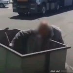 Parviz Parastouei Instagram – .
هیچ کارگردانی
باهیچ سناریویی نمی‌تونست به این کوتاهی و ایجاز 
سرنوشت تلخ مردم محرومی رابه تصویر بِکِشهِ…
عبور کاروان هدایا برای مردم عراق از کنار پیرمردی که در سطل زباله دنبال غذا میگرده!!!
حکایت :
چراغی که به خانه رواست 
به مسجد حرام است…