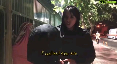Parviz Parastouei Instagram - . کنار ما زندگی میکنند … در پیاده روی یکی از خیابانهایی که هر روز صدها و هزاران نفر از ما از آنجا میگذریم … گرانی درمان و دارو و نبود امکانات درمانی او را مجبور به ترک خانه در روستا نموده است … آنها را ببینیم و در حد توانمان در کنارشان باشیم … شماره حساب بانک ملت موسسه خادمین علی بن ابیطالب : ۸۷۶۸۶۰۷۳۱۷ شبا: IR600120020000008768607317 کارت بانک مجازی ۶۱۰۴۳۳۷۸۱۱۲۳۵۲۵۶ IR-MCI: *۷۸۰*۱۴۵۲# @emamaliinstitute #موسسه_خادمین_علی_بن_ابیطالب #روستاهای_مرزی #مدرسه_سازی#خانه_سازی #مردم_بی_شناسنامه #طرح_درآمد_خانوار #گبه_بافی#قالیبافی #کپرنشینان #زورخانه#palivar1 #بیخانمانها#کودکان_بد_سرپرست #کودکان_بی_سرپرست #مرکز_شبه_خانواده #خانواده_مهر_و_ماه @emamaliinstitute @palivar1 @mehr_va_mah1172