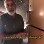 Parviz Parastouei Instagram – .اینجا روستایی کپرنشین در اطراف شهر زاهدان است. روستایی که برق ندارد و تنها تمامیِ روستانشینان یک یخچال گازی دارند که با هم استفاده میکنند …
کمکهای شما نیکوکاران عزیز را به دست این هموطنان محروم رساندیم …
شماره حساب بانک ملت موسسه 
خادمین علی بن ابیطالب :
۸۷۶۸۶۰۷۳۱۷
شبا:
‏IR600120020000008768607317
کارت بانک مجازی
۶۱۰۴۳۳۷۸۱۱۲۳۵۲۵۶
‏IR-MCI:
*۷۸۰*۱۴۵۲#
‏@emamaliinstitute
#موسسه_خادمین_علی_بن_ابیطالب
#روستاهای_مرزی
#مدرسه_سازی#خانه_سازی
#مردم_بی_شناسنامه
 #طرح_درآمد_خانوار
#گبه_بافی#قالیبافی
#کپرنشینان #زورخانه#palivar1
#بیخانمانها#کودکان_بد_سرپرست
#کودکان_بی_سرپرست
#مرکز_شبه_خانواده
#خانواده_مهر_و_ماه

@emamaliinstitute
@palivar1
@mehr_va_mah1172
