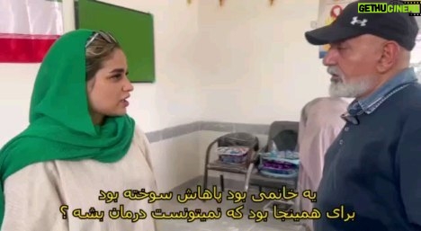Parviz Parastouei Instagram - . نبودنِ خدمات بهداشتی و پزشکی در برخی از روستاهای محدوده یِ مرزی مشکلات زیادی برای وضعیت سلامت فردی و عمومی مردم این مناطق ایجاد میکند. با کمک نیکوکاران در سی کیلومتری مرز ایران و پاکستان در استان سیستان و بلوچستان ، خانه بهداشتی در روستای آزاتی به نام زنده یاد بانو “اعظم کواکبی” راه اندازی شد تا علاوه بر این روستا، به روستاهای اطراف هم خدمات بدهد. امیدواریم حضور مستمر بهیاران در این خانه بهداشت از سوی دانشگاه علوم پزشکی ایرانشهر هر چه سریعتر پیگیری شود. شماره حساب بانک ملت موسسه خادمین علی بن ابیطالب : ۸۷۶۸۶۰۷۳۱۷ شبا: IR600120020000008768607317 کارت بانک مجازی ۶۱۰۴۳۳۷۸۱۱۲۳۵۲۵۶ IR-MCI: *۷۸۰*۱۴۵۲# @emamaliinstitute #موسسه_خادمین_علی_بن_ابیطالب #روستاهای_مرزی #مدرسه_سازی#خانه_سازی #مردم_بی_شناسنامه #طرح_درآمد_خانوار #گبه_بافی#قالیبافی #کپرنشینان #زورخانه#palivar1 #بیخانمانها#کودکان_بد_سرپرست #کودکان_بی_سرپرست #مرکز_شبه_خانواده #خانواده_مهر_و_ماه @emamaliinstitute @palivar1 @mehr_va_mah1172