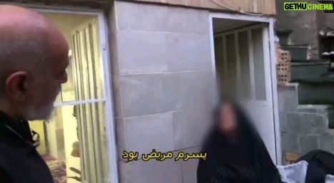 Parviz Parastouei Instagram - . در میانِ خانواده هایی که بدلیل اعتیاد یکی از اعضایِ خانواده را از دست داده اند، تنهایی و بی پناهی سالخوردگان و کودکان خانواده به چشم میخورد. این عزیزان در کنار ما زندگی میکنند. در حد توان در کنارشان باشیم. شماره حساب بانک ملت موسسه خادمین علی بن ابیطالب : ۸۷۶۸۶۰۷۳۱۷ شبا: IR600120020000008768607317 کارت بانک مجازی ۶۱۰۴۳۳۷۸۱۱۲۳۵۲۵۶ IR-MCI: *۷۸۰*۱۴۵۲# @emamaliinstitute #موسسه_خادمین_علی_بن_ابیطالب #روستاهای_مرزی #مدرسه_سازی#خانه_سازی #مردم_بی_شناسنامه #طرح_درآمد_خانوار #گبه_بافی#قالیبافی #کپرنشینان #زورخانه#palivar1 #بیخانمانها#کودکان_بد_سرپرست #کودکان_بی_سرپرست #مرکز_شبه_خانواده #خانواده_مهر_و_ماه @emamaliinstitute @palivar1 @mehr_va_mah1172