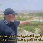 Parviz Parastouei Instagram - . تمساح پوزه کوتاه ایرانی(گاندو) در کنار مردمِ روستاهای منطقه کشاری ، در سیستان و بلوچستان در سی کیلومتری مرز ایران و پاکستان زندگی میکند و بدلیلِ نبود آب ، مردم ناچاراً برای استفاده از آب به کنار رودخانه مراجعه کنند و از این بابت هر لحظه جان مردم مخصوصا کودکان در معرض تهدید قرار دارد … اتفاقات تلخ گذشته هم از مرگ و مجروح شدن اهالی در این خصوص، هیچگاه از یاد مردم نمیرود … کمکهای مردمی را بدست مردم رساندیم. حق الزحمه سوزندوزی هایشان را دادیم ولی اراده ای برای رفع مشکل بی آبی در این منطقه وجود ندارد … شماره حساب بانک ملت موسسه خادمین علی بن ابیطالب : ۸۷۶۸۶۰۷۳۱۷ شبا: ‏IR600120020000008768607317 کارت بانک مجازی ۶۱۰۴۳۳۷۸۱۱۲۳۵۲۵۶ ‏IR-MCI: *۷۸۰*۱۴۵۲# ‏@emamaliinstitute #موسسه_خادمین_علی_بن_ابیطالب #روستاهای_مرزی #مدرسه_سازی#خانه_سازی #مردم_بی_شناسنامه #طرح_درآمد_خانوار #گبه_بافی#قالیبافی #کپرنشینان #زورخانه#palivar1 #بیخانمانها#کودکان_بد_سرپرست #کودکان_بی_سرپرست #مرکز_شبه_خانواده #خانواده_مهر_و_ماه @emamaliinstitute @palivar1 @mehr_va_mah1172