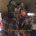 Parviz Parastouei Instagram - . با کمک نیکوکاران تلاش میکنیم در روستاهایی که خانه های روستایی در شرایط تخریب یا فرسودگی شدید قرار دارند، به ساخت و جایگزینی خانه های کوچک روستایی اقدام کنیم. شماره حساب بانک ملت موسسه خادمین علی بن ابیطالب : ۸۷۶۸۶۰۷۳۱۷ شبا: ‏IR600120020000008768607317 کارت بانک مجازی ۶۱۰۴۳۳۷۸۱۱۲۳۵۲۵۶ ‏IR-MCI: *۷۸۰*۱۴۵۲# ‏@emamaliinstitute #موسسه_خادمین_علی_بن_ابیطالب #روستاهای_مرزی #مدرسه_سازی#خانه_سازی #مردم_بی_شناسنامه #طرح_درآمد_خانوار #گبه_بافی#قالیبافی #کپرنشینان #زورخانه#palivar1 #بیخانمانها#کودکان_بد_سرپرست #کودکان_بی_سرپرست #مرکز_شبه_خانواده #خانواده_مهر_و_ماه @emamaliinstitute @palivar1 @mehr_va_mah1172