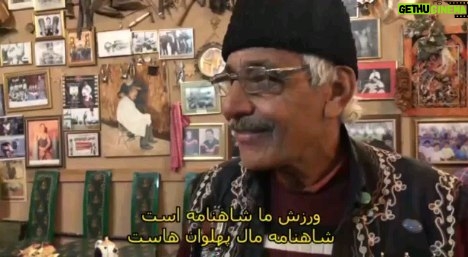 Parviz Parastouei Instagram - . کودکان مان را با تاریخ و فرهنگ ایران آشنا کنیم. شاهنامه فردوسی مجموعه ای از نکات اخلاقی و ارزشهای جوانمردی است … کودکان خانواده اول مهر و ماه (کودکان بی سرپرست و بدسرپرست)، همراهان عزیز ما در بازدیدی از آرامگاه فردوسی و زورخانه ای قدیمی در مشهد بودند … شماره حساب بانک ملت موسسه خادمین علی بن ابیطالب : ۸۷۶۸۶۰۷۳۱۷ شبا: IR600120020000008768607317 کارت بانک مجازی ۶۱۰۴۳۳۷۸۱۱۲۳۵۲۵۶ IR-MCI: *۷۸۰*۱۴۵۲# @emamaliinstitute #موسسه_خادمین_علی_بن_ابیطالب #روستاهای_مرزی #مدرسه_سازی#خانه_سازی #مردم_بی_شناسنامه #طرح_درآمد_خانوار #گبه_بافی#قالیبافی #کپرنشینان #زورخانه#palivar1 #بیخانمانها#کودکان_بد_سرپرست #کودکان_بی_سرپرست #مرکز_شبه_خانواده #خانواده_مهر_و_ماه @emamaliinstitute @palivar1 @mehr_va_mah1172