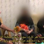 Parviz Parastouei Instagram – .بانویی جوان که به پای پدر و مادر خود ایستاد و آنها را از دنیای اعتیاد به زندگی بازگرداند …
شماره حساب بانک ملت موسسه
خادمین علی بن ابیطالب :
۸۷۶۸۶۰۷۳۱۷
شبا:
IR600120020000008768607317
کارت بانک مجازی
۶۱۰۴۳۳۷۸۱۱۲۳۵۲۵۶
IR-MCI:
*۷۸۰*۱۴۵۲#
@emamaliinstitute
#موسسه_خادمین_علی_بن_ابیطالب
#روستاهای_مرزی
#مدرسه_سازی#خانه_سازی
#مردم_بی_شناسنامه
#طرح_درآمد_خانوار
#گبه_بافی#قالیبافی
#کپرنشینان #زورخانه#palivar1
#بیخانمانها#کودکان_بد_سرپرست
#کودکان_بی_سرپرست
#مرکز_شبه_خانواده
#خانواده_مهر_و_ماه
@emamaliinstitute
@palivar1
@mehr_va_mah1172