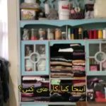 Parviz Parastouei Instagram – .
بسیاری از نیکوکارانی که بخش بزرگی از زندگیشان را وقف حمایت از کودکان بی سرپرست و یا بدسرپرست میکنند، نیاز به کمک دارند.میتوانیم در حد توان در کنارشان باشیم …
شماره حساب بانک ملت موسسه
خادمین علی بن ابیطالب :
۸۷۶۸۶۰۷۳۱۷
شبا:
IR600120020000008768607317
کارت بانک مجازی
۶۱۰۴۳۳۷۸۱۱۲۳۵۲۵۶
IR-MCI:
*۷۸۰*۱۴۵۲#
@emamaliinstitute
#موسسه_خادمین_علی_بن_ابیطالب
#روستاهای_مرزی
#مدرسه_سازی#خانه_سازی
#مردم_بی_شناسنامه
#طرح_درآمد_خانوار
#گبه_بافی#قالیبافی
#کپرنشینان #زورخانه#palivar1
#بیخانمانها#کودکان_بد_سرپرست
#کودکان_بی_سرپرست
#مرکز_شبه_خانواده
#خانواده_مهر_و_ماه
@emamaliinstitute
@palivar1
@mehr_va_mah1172