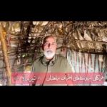 Parviz Parastouei Instagram – .
امروز بیست و ششم تیرماه …
بیابانهای کپرنشین حدود یکصد کیلومتری شهر زاهدان …
شماره حساب بانک ملت موسسه
خادمین علی بن ابیطالب :
۸۷۶۸۶۰۷۳۱۷
شبا:
IR600120020000008768607317
کارت بانک مجازی
۶۱۰۴۳۳۷۸۱۱۲۳۵۲۵۶
IR-MCI:
*۷۸۰*۱۴۵۲#
@emamaliinstitute
#موسسه_خادمین_علی_بن_ابیطالب
#روستاهای_مرزی
#مدرسه_سازی#خانه_سازی
#مردم_بی_شناسنامه
#طرح_درآمد_خانوار
#گبه_بافی#قالیبافی
#کپرنشینان #زورخانه#palivar1
#بیخانمانها#کودکان_بد_سرپرست
#کودکان_بی_سرپرست
#مرکز_شبه_خانواده
#خانواده_مهر_و_ماه
@emamaliinstitute
@palivar1
@mehr_va_mah1172