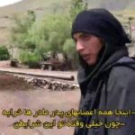 Parviz Parastouei Instagram – .
ارتباط ما با خوی و مردم چند روستای زلزله زده آن از سال گذشته تاکنون ادامه دارد. مردم برای تعمیر و ساخت خانه روستایی نیاز به کمک دارند …
شماره حساب بانک ملت موسسه
خادمین علی بن ابیطالب :
۸۷۶۸۶۰۷۳۱۷
شبا:
IR600120020000008768607317
کارت بانک مجازی
۶۱۰۴۳۳۷۸۱۱۲۳۵۲۵۶
IR-MCI:
*۷۸۰*۱۴۵۲#
@emamaliinstitute
#موسسه_خادمین_علی_بن_ابیطالب
#روستاهای_مرزی
#مدرسه_سازی#خانه_سازی
#مردم_بی_شناسنامه
#طرح_درآمد_خانوار
#گبه_بافی#قالیبافی
#کپرنشینان #زورخانه#palivar1
#بیخانمانها#کودکان_بد_سرپرست
#کودکان_بی_سرپرست
#مرکز_شبه_خانواده
#خانواده_مهر_و_ماه
@emamaliinstitute
@palivar1
@mehr_va_mah1172