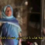 Parviz Parastouei Instagram - . نداشتن تغذیه مناسب و وجود سوء تغذیه از مشکلات جدی روستاهای محروم کشور بدلیل نبود درآمد و اشتغال است. برخی از این روستاها بعلت محرومیت شدید و نداشتنِ امکانات اولیه حتی در استفاده از کمکهای مردمی نیز دچار مشکل هستند. شماره حساب بانک ملت موسسه خادمین علی بن ابیطالب : ۸۷۶۸۶۰۷۳۱۷ شبا: ‏IR600120020000008768607317 کارت بانک مجازی ۶۱۰۴۳۳۷۸۱۱۲۳۵۲۵۶ ‏IR-MCI: *۷۸۰*۱۴۵۲# ‏@emamaliinstitute #موسسه_خادمین_علی_بن_ابیطالب #روستاهای_مرزی #مدرسه_سازی#خانه_سازی #مردم_بی_شناسنامه #طرح_درآمد_خانوار #گبه_بافی#قالیبافی #کپرنشینان #زورخانه#palivar1 #بیخانمانها#کودکان_بد_سرپرست #کودکان_بی_سرپرست #مرکز_شبه_خانواده #خانواده_مهر_و_ماه @emamaliinstitute @palivar1 @mehr_va_mah1172