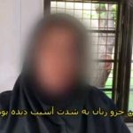 Parviz Parastouei Instagram - . زنان آسیب دیده و یا در معرض آسیب را طرد نکنیم. آنها را تنها نگذاریم. آنها میتوانند دوباره شروع کنند و نقش مثبتی در زندگی خود و دیگران داشته باشند. در حد توان در کنارشان باشیم. شماره حساب بانک ملت موسسه خادمین علی بن ابیطالب : ۸۷۶۸۶۰۷۳۱۷ شبا: ‏IR600120020000008768607317 کارت بانک مجازی ۶۱۰۴۳۳۷۸۱۱۲۳۵۲۵۶ ‏IR-MCI: *۷۸۰*۱۴۵۲# ‏@emamaliinstitute #موسسه_خادمین_علی_بن_ابیطالب #روستاهای_مرزی #مدرسه_سازی#خانه_سازی #مردم_بی_شناسنامه #طرح_درآمد_خانوار #گبه_بافی#قالیبافی #کپرنشینان #زورخانه#palivar1 #بیخانمانها#کودکان_بد_سرپرست #کودکان_بی_سرپرست #مرکز_شبه_خانواده #خانواده_مهر_و_ماه @emamaliinstitute @palivar1 @mehr_va_mah1172