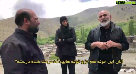Parviz Parastouei Instagram - . مشکلات روستاها در اطراف شهر خوی هنوز برطرف نشده است. برخی از این خانه ها در حالت تخریب مانده اند و برخی دیگر نیاز به مرمت دارند. با کمک نیکوکاران، با روستاهای خوی هنوز ارتباط خود را حفظ کرده یم و پیگیر کاهش مشکلات مردم روستانشین هستیم … شماره حساب بانک ملت موسسه خادمین علی بن ابیطالب : ۸۷۶۸۶۰۷۳۱۷ شبا: IR600120020000008768607317 کارت بانک مجازی ۶۱۰۴۳۳۷۸۱۱۲۳۵۲۵۶ IR-MCI: *۷۸۰*۱۴۵۲# @emamaliinstitute #موسسه_خادمین_علی_بن_ابیطالب #روستاهای_مرزی #مدرسه_سازی#خانه_سازی #مردم_بی_شناسنامه #طرح_درآمد_خانوار #گبه_بافی#قالیبافی #کپرنشینان #زورخانه#palivar1 #بیخانمانها#کودکان_بد_سرپرست #کودکان_بی_سرپرست #مرکز_شبه_خانواده #خانواده_مهر_و_ماه @emamaliinstitute @palivar1 @mehr_va_mah1172