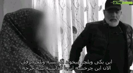Parviz Parastouei Instagram - . تلاش میکند که معلولیت شنوایی و جسمی او را زمین گیر نکند … تلاش میکند تسلیم جبر روزگارش نشود … سپاس از نیکوکارانی که در تهیه ویلچر برقی این جوان یزدی عزیز موسسه را کمک کردند … شماره حساب بانک ملت موسسه خادمین علی بن ابیطالب : ۸۷۶۸۶۰۷۳۱۷ شبا: IR600120020000008768607317 کارت بانک مجازی ۶۱۰۴۳۳۷۸۱۱۲۳۵۲۵۶ IR-MCI: *۷۸۰*۱۴۵۲# @emamaliinstitute #موسسه_خادمین_علی_بن_ابیطالب #روستاهای_مرزی #مدرسه_سازی#خانه_سازی #مردم_بی_شناسنامه #طرح_درآمد_خانوار #گبه_بافی#قالیبافی #کپرنشینان #زورخانه#palivar1 #بیخانمانها#کودکان_بد_سرپرست #کودکان_بی_سرپرست #مرکز_شبه_خانواده #خانواده_مهر_و_ماه @emamaliinstitute @palivar1 @mehr_va_mah1172