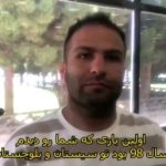 Parviz Parastouei Instagram - . روستاهای اطراف زاهدان، روستاهای چابهار و زابل … مشکلات زیادی دارند که میتوان ضمن ایجاد اشتغال برای هموطنان این خطه از کشور، در حد توان از دردها و گرفتاریهای مردم کم کرد … شماره حساب بانک ملت موسسه خادمین علی بن ابیطالب : ۸۷۶۸۶۰۷۳۱۷ شبا: ‏IR600120020000008768607317 کارت بانک مجازی ۶۱۰۴۳۳۷۸۱۱۲۳۵۲۵۶ ‏IR-MCI: *۷۸۰*۱۴۵۲# ‏@emamaliinstitute #موسسه_خادمین_علی_بن_ابیطالب #روستاهای_مرزی #مدرسه_سازی#خانه_سازی #مردم_بی_شناسنامه #طرح_درآمد_خانوار #گبه_بافی#قالیبافی #کپرنشینان #زورخانه#palivar1 #بیخانمانها#کودکان_بد_سرپرست #کودکان_بی_سرپرست #مرکز_شبه_خانواده #خانواده_مهر_و_ماه @emamaliinstitute @palivar1 @mehr_va_mah1172