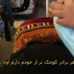 Parviz Parastouei Instagram - . تجهیزات سوزندوزی را با کمک نیکوکاران برای آنها مهیا میکنیم و بعد پارچه سوزندوزی شده را با پرداخت حق الزحمه ، از آنها بر میداریم … درآمد حاصل از فروش این البسه مجددا برای خرید پارچه و تجهیزات هزینه میشود. شماره حساب بانک ملت موسسه خادمین علی بن ابیطالب : ۸۷۶۸۶۰۷۳۱۷ شبا: ‏IR600120020000008768607317 کارت بانک مجازی ۶۱۰۴۳۳۷۸۱۱۲۳۵۲۵۶ ‏IR-MCI: *۷۸۰*۱۴۵۲# ‏@emamaliinstitute #موسسه_خادمین_علی_بن_ابیطالب #روستاهای_مرزی #مدرسه_سازی#خانه_سازی #مردم_بی_شناسنامه #طرح_درآمد_خانوار #گبه_بافی#قالیبافی #کپرنشینان #زورخانه#palivar1 #بیخانمانها#کودکان_بد_سرپرست #کودکان_بی_سرپرست #مرکز_شبه_خانواده #خانواده_مهر_و_ماه @emamaliinstitute @palivar1 @mehr_va_mah1172