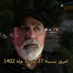 Parviz Parastouei Instagram - . شنبه ۲۷ خردادماه در روستاهای محدوده یِ مرزی شهرستانِ نهبندان در خراسان جنوبی بودیم. در میان هموطنان محروم و قانع و مظلومی که با حداقلهای ممکن زندگی میکنند … چند سالی است در این روستاها ایجاد اشتغال کردیم و بسته های معیشتی اهدایی از سوی نیکوکاران عزیز را نیز بدست این هموطنان میرسانیم … شماره حساب بانک ملت موسسه خادمین علی بن ابیطالب : ۸۷۶۸۶۰۷۳۱۷ شبا: ‏IR600120020000008768607317 کارت بانک مجازی ۶۱۰۴۳۳۷۸۱۱۲۳۵۲۵۶ ‏IR-MCI: *۷۸۰*۱۴۵۲# ‏@emamaliinstitute #موسسه_خادمین_علی_بن_ابیطالب #روستاهای_مرزی #مدرسه_سازی#خانه_سازی #مردم_بی_شناسنامه #طرح_درآمد_خانوار #گبه_بافی#قالیبافی #کپرنشینان #زورخانه#palivar1 #بیخانمانها#کودکان_بد_سرپرست #کودکان_بی_سرپرست #مرکز_شبه_خانواده #خانواده_مهر_و_ماه @emamaliinstitute @palivar1 @mehr_va_mah1172