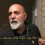 Parviz Parastouei Instagram - . خانواده هایی در نهایت محرومیت بی سر و صدا و با آبرو در کنار ما زندگی میکنند. در حالیکه در تنگناهای مالی و معیشتی گرفتارند … در حد توان در کنارشان باشیم … شماره حساب بانک ملت موسسه خادمین علی بن ابیطالب : ۸۷۶۸۶۰۷۳۱۷ شبا: ‏IR600120020000008768607317 کارت بانک مجازی ۶۱۰۴۳۳۷۸۱۱۲۳۵۲۵۶ ‏IR-MCI: *۷۸۰*۱۴۵۲# ‏@emamaliinstitute #موسسه_خادمین_علی_بن_ابیطالب #روستاهای_مرزی #مدرسه_سازی#خانه_سازی #مردم_بی_شناسنامه #طرح_درآمد_خانوار #گبه_بافی#قالیبافی #کپرنشینان #زورخانه#palivar1 #بیخانمانها#کودکان_بد_سرپرست #کودکان_بی_سرپرست #مرکز_شبه_خانواده #خ @emamaliinstitute @palivar1 @mehr_va_mah1172