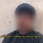 Parviz Parastouei Instagram - . کودک ما در تصویر بالا تلاش میکند تا مهارت در زرگری بیاموزد و برای این مهارت که در حال فراگیری آن است دنیاها آرزو دارد … آرزوهایی برای نجات خود و خانواده اش … در میانِ خانواده هایی که دچار آسیب های اجتماعی شده اند، کودکانی هستند که برای کمک به خانواده هایشان مجبورند کار کنند. مهارت آموزی و حمایت از این کودکان موضوع مهمی است تا آنها به دام مجموعه هایی که از کودکان کار سوء استفاده میکنند، نیفتند … شماره حساب بانک ملت موسسه خادمین علی بن ابیطالب : ۸۷۶۸۶۰۷۳۱۷ شبا: ‏IR600120020000008768607317 کارت بانک مجازی ۶۱۰۴۳۳۷۸۱۱۲۳۵۲۵۶ ‏IR-MCI: *۷۸۰*۱۴۵۲# ‏@emamaliinstitute #موسسه_خادمین_علی_بن_ابیطالب #روستاهای_مرزی #مدرسه_سازی#خانه_سازی #مردم_بی_شناسنامه #طرح_درآمد_خانوار #گبه_بافی#قالیبافی #کپرنشینان #زورخانه#palivar1 #بیخانمانها#کودکان_بد_سرپرست #کودکان_بی_سرپرست #مرکز_شبه_خانواده #خانواده_مهر_و_ماه @emamaliinstitute @palivar1 @mehr_va_mah1172