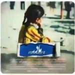 Parviz Parastouei Instagram - . قصه باش ،نه قصه گو اولین کار گروه موسیقی دنسر کودکان فرشته اند با نام مادر در منطقه تلنگ سیستان و بلوچستان که بعد از ماه ها تمرین ضبط و اجرا شد و امیدوارم آینده خوبی در انتظار دختران روستا باش