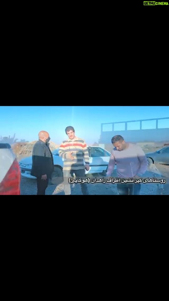 Parviz Parastouei Instagram - . برای آوردن آب حداقل پنج کیلومتر باید دبه یِ آب را بر دوش بکشند و یا بار الاغ کنند! مردم روستاهای کپرنشین راهدان، روزگار سختی دارند. امانتهای شما مردم عزیز را به این عزیزان رساندیم. +شماره شبا؛ IR600120020000008768607317🧮 +شماره کارت؛ 💳 6104337811235256 شماره حسابهای ارزی-دلاری؛+ 💵397.160.13916823.1 🧮Ir710570039771613916823101 شماره حساب ارزی-یورویی+ 💶397.160.13916823.2 🧮Ir710570039771613916823102 @palivar1 @mehr_va_mah1172 @emamaliinstitute