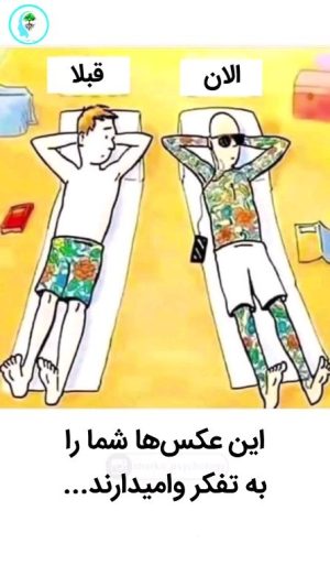 Parviz Parastouei Instagram - .
کپشن با خود شما عزیزان...