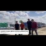 Parviz Parastouei Instagram – .
بخشی از کمکهای مردم نیکوکارمان را به دست هموطنان عزیز سیلزده در دشتیاری بلوچستان رساندیم‌‌. 
با کمک خدا مابقی کمکها هم خواهد رسید. 
از ۱۲ اسفند به مدت یک هفته کمکهای نقدی مردم عزیزمان در شماره حساب زیر ، برای تهیه اقلام حمایتی مورد نیاز هموطنان کپرنشین و روستانشین هزینه خواهد شد. 
از حمایت نیکوکاران عزیز پیشاپیش سپاسگزاریم. 
+شماره شبا؛
‏IR600120020000008768607317🧮
+شماره کارت؛
💳 6104337811235256
شماره حسابهای ارزی-دلاری؛+
💵397.160.13916823.1
🧮Ir710570039771613916823101
شماره حساب ارزی-یورویی+
💶397.160.13916823.2
🧮Ir710570039771613916823102

@palivar1
@mehr_va_mah1172
@emamaliinstitute