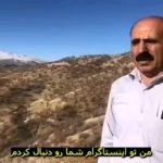 Parviz Parastouei Instagram - . بیکاری در روستاهای لرستان بخش زیادی از مشکلاتِ مردم روستانشین را در بر میگیرد و جمعی از این مردم که امکان فعالیت کشاورزی ندارند را به تنگدستی و تهیدستی دچار نموده است … +شماره شبا؛ ‏IR600120020000008768607317🧮 +شماره کارت؛ 💳 6104337811235256 شماره حسابهای ارزی-دلاری؛+ 💵397.160.13916823.1 🧮Ir710570039771613916823101 شماره حساب ارزی-یورویی+ 💶397.160.13916823.2 🧮Ir710570039771613916823102 @palivar1 @mehr_va_mah1172 @emamaliinstitute